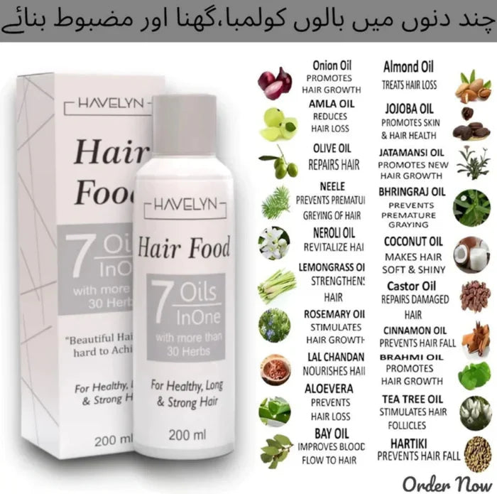 Hair Food - 7 in 1 Oils For Hair Growth & Volume